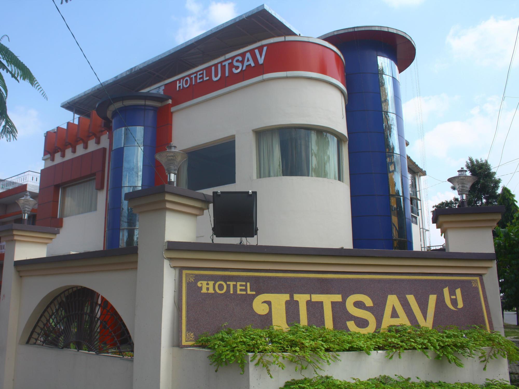 Hotel Utsav Dehradun Zewnętrze zdjęcie